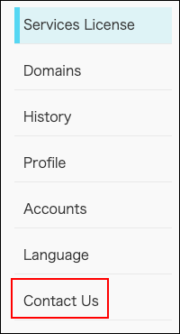 Screenshot: "Contact Us" is highlighted